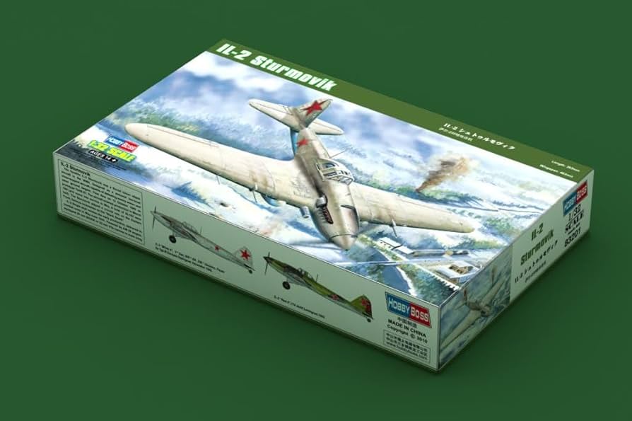 Amazon | ホビーボス 1/32 エアクラフトシリーズ IL-2 シュトゥルモ
