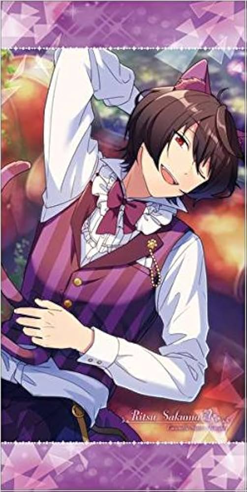 Amazon.co.jp: あんさんぶるスターズ! 朔間凛月 ビジュアルバスタオル