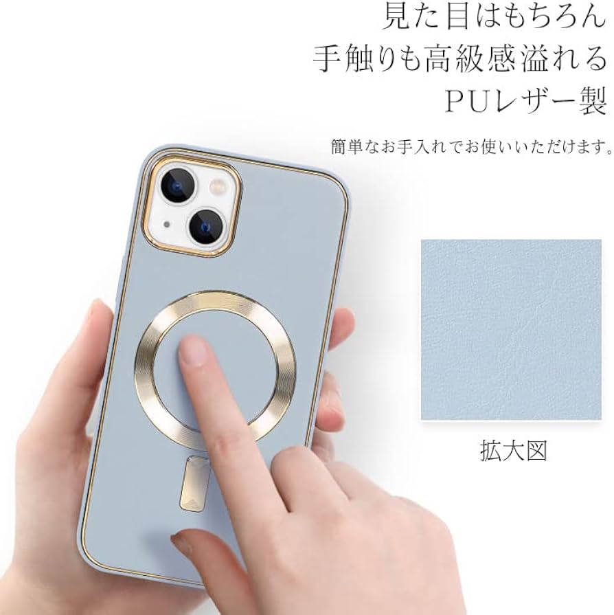 Amazon.co.jp: ZENIX DESIGN TECH iPhone16 用 ケース Magsafe対応
