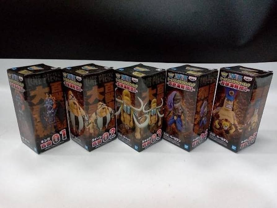 Amazon.co.jp: 【百獣海賊団11種セット】ワンピース ワールド