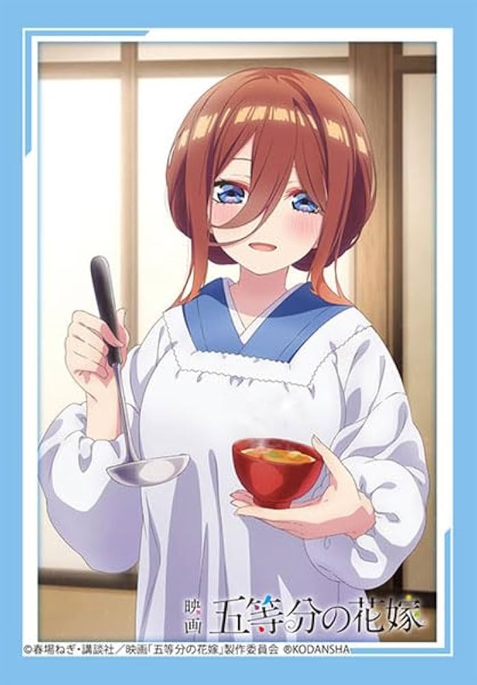 Amazon | ブシロード スリーブコレクション ミニ Vol.672 映画「五等分