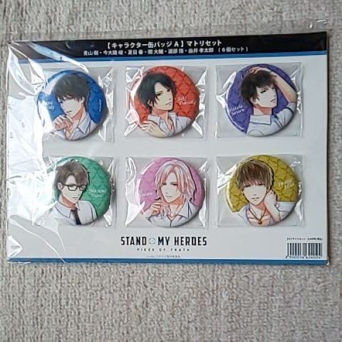 Amazon.co.jp: スタンドマイヒーローズ スタマイ POT 缶バッジ Blu-ray