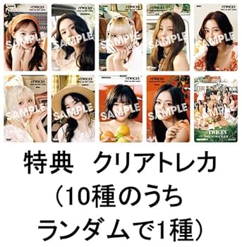 Amazon.co.jp: 【限定特典クリアトレカ(10種のうちランダムで1種)付き