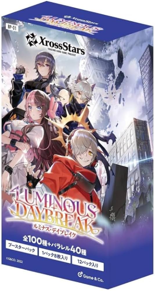 Amazon.co.jp: 【未開封BOX】Xross Stars クロススターズ ブースター