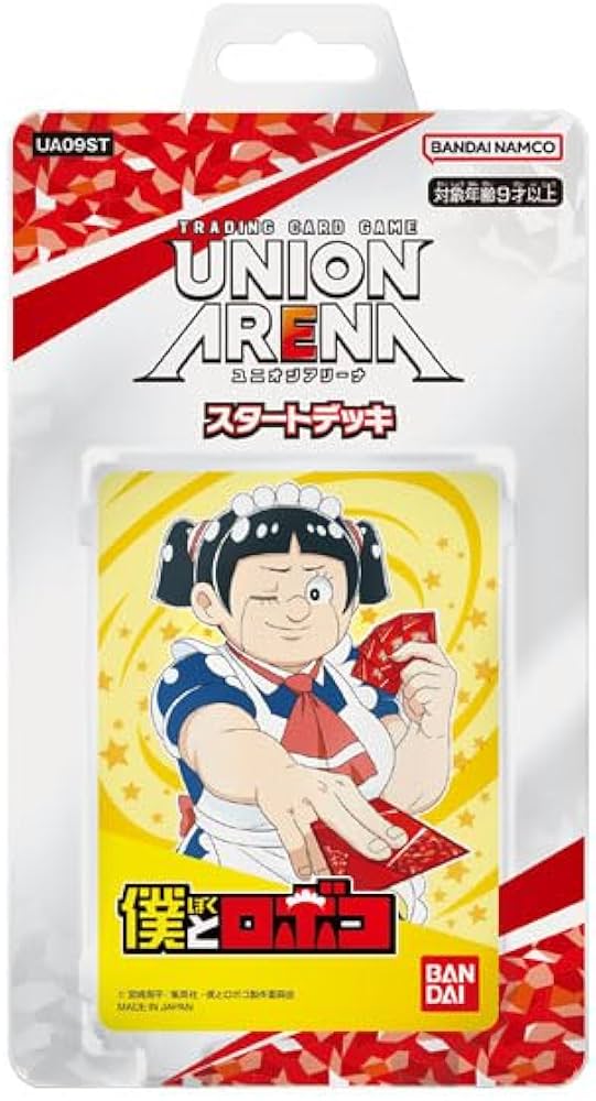 Amazon.co.jp: UNION ARENA スタートデッキ 僕とロボコ [UA09ST