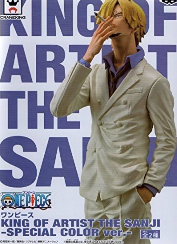 Amazon | ワンピース KING OF ARTIST サンジ ホワイトver. ラウンド