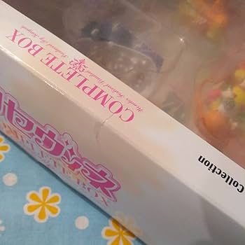 Amazon.co.jp: リセヴィネ 全6種セット コンプリートBOX 開封品 箱日