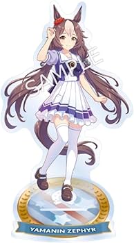 Amazon.co.jp: ウマ娘 アクリルスタンド 制服 ヤマニンゼファー : おもちゃ