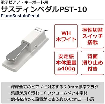 Amazon | YAMAHA ヤマハ 電子ピアノ 電子キーボード piaggero NP-32