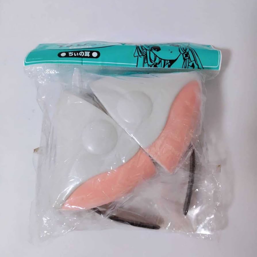 Amazon.co.jp: ちょびっツ CLAMP ちぃの耳 ちぃ コスプレ カチューシャ