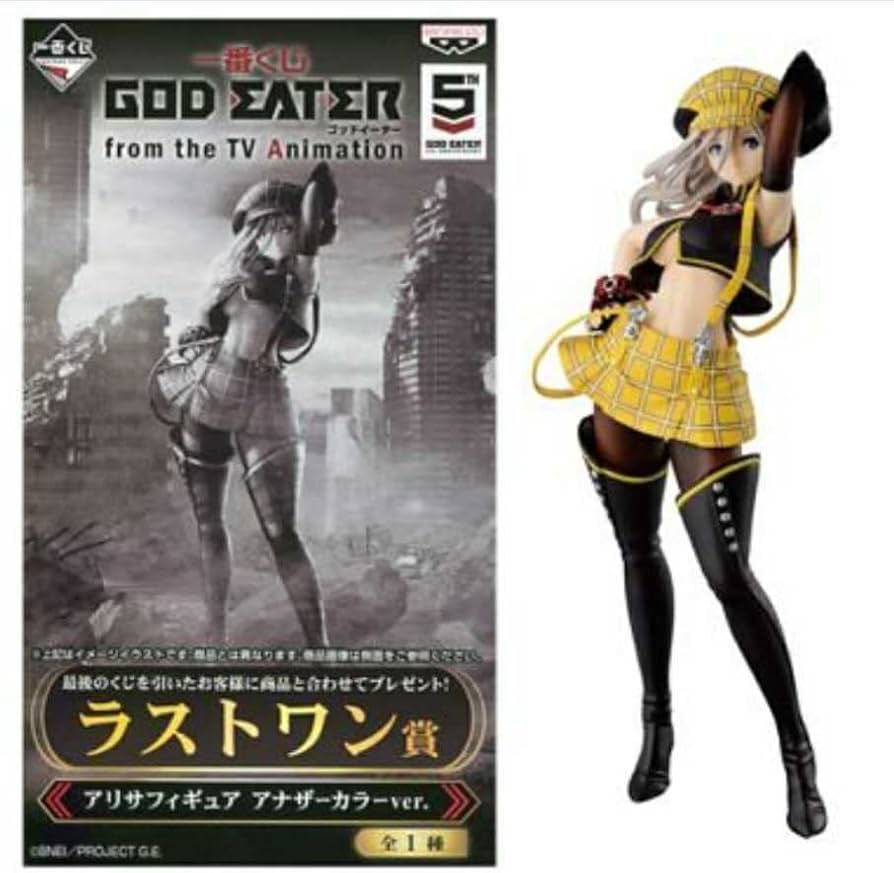 Amazon | 一番くじ GOD EATER ゴッドイーター from the TV Animation