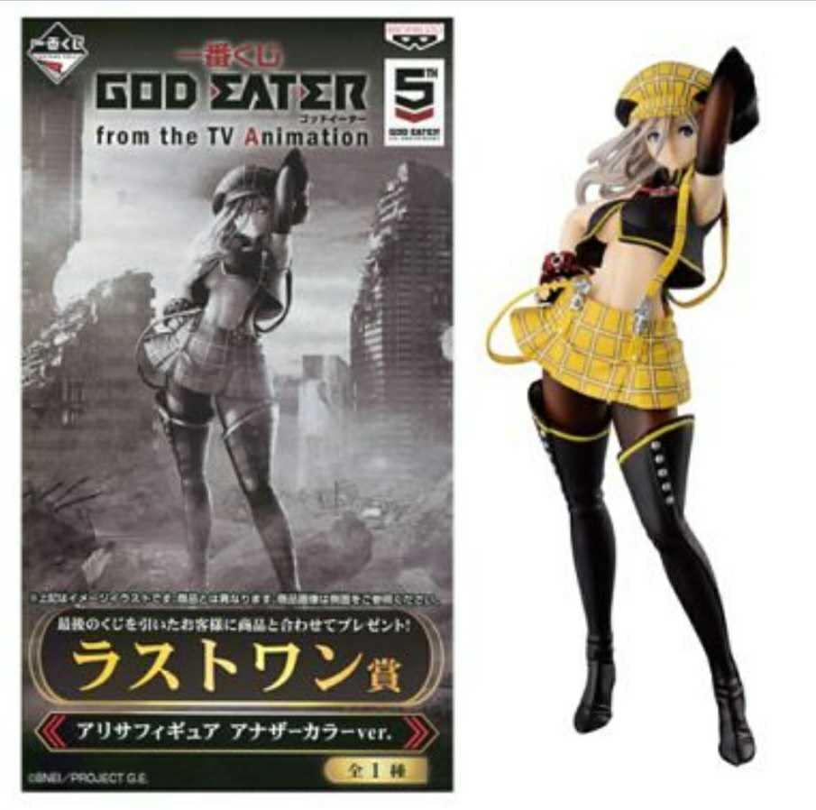 Amazon | 一番くじ GOD EATER ゴッドイーター from the TV Animation