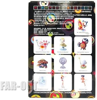 Amazon | 村上隆のスーパーフラットミュージアム（コンビニ