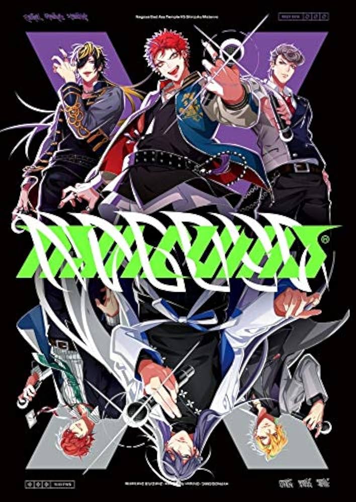 Amazon | ヒプノシスマイク –Division Rap Battle- 2nd D.R.B『Bad Ass