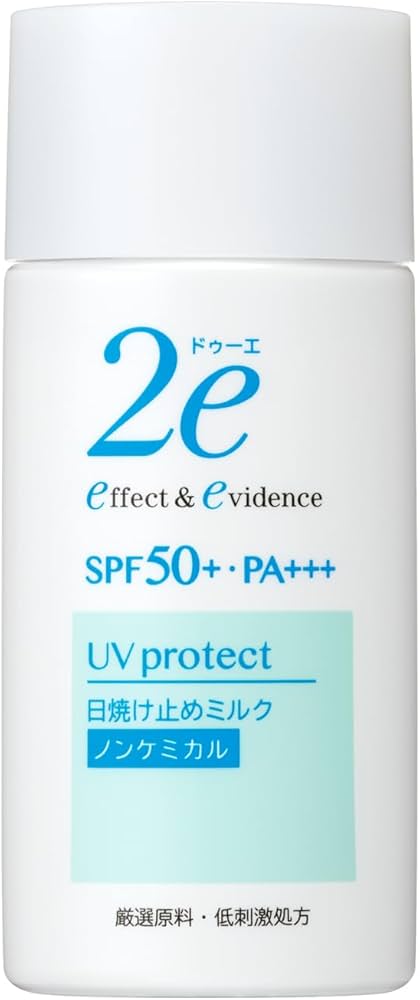 Amazon.co.jp: ドゥーエ 2e 日やけ止め ノンケミカル 40g : ビューティー