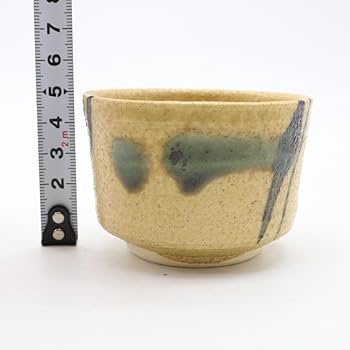 Amazon.co.jp: ノーブランド品加藤令吉瀬戸焼織部背戸窯盃ぐい呑酒器黄