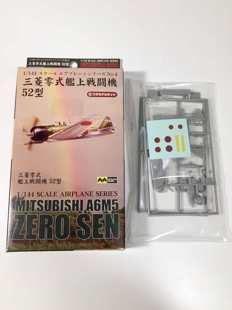 Amazon.co.jp: 1/144 ミツワモデル エアプレーンシリーズ 日本 戦闘機