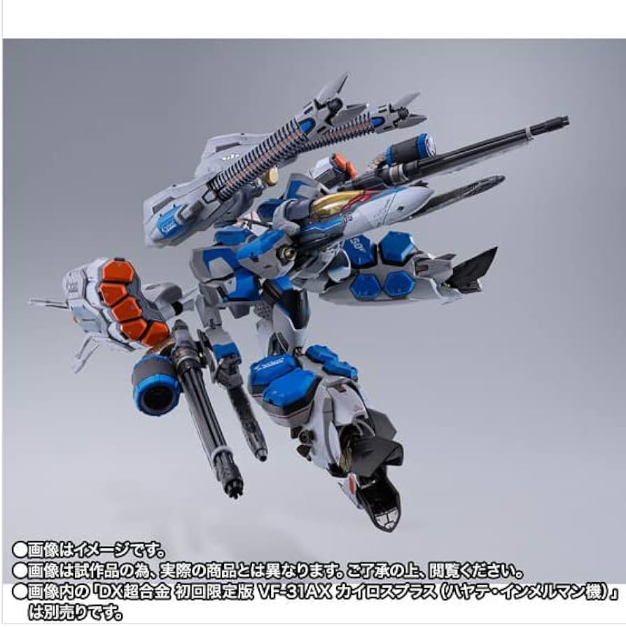 Amazon.co.jp: バンダイ(BANDAI) DX超合金 VF-31AXカイロスプラス