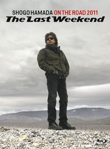 Amazon.co.jp: ON THE ROAD 2011 “The Last Weekend”(完全生産限定盤