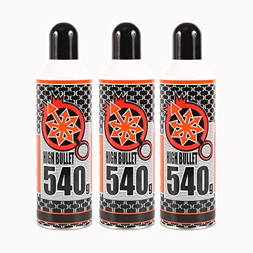 laylax ハイバレットガス」の人気商品一覧 | 安い商品を通販サイトから