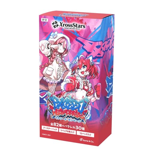 クロススターズ」の人気商品一覧 | 安い商品を通販サイトから探す