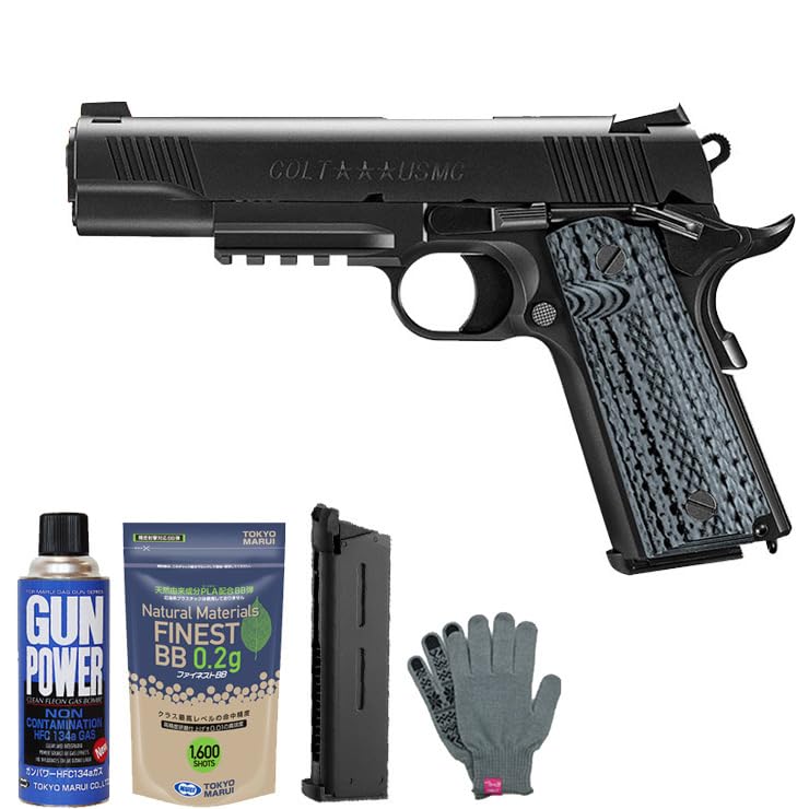 Amazon | 東京マルイ COLT M45A1 CQB PISTOL ブラック ガスブロー