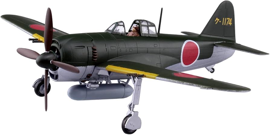 Amazon | 青島文化教材社(AOSHIMA) 1/72 航空機シリーズ No.8 紫電 一