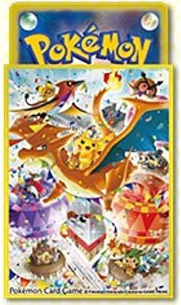 Amazon.co.jp: ポケモンカードゲーム デッキシールド ポケモンセンター