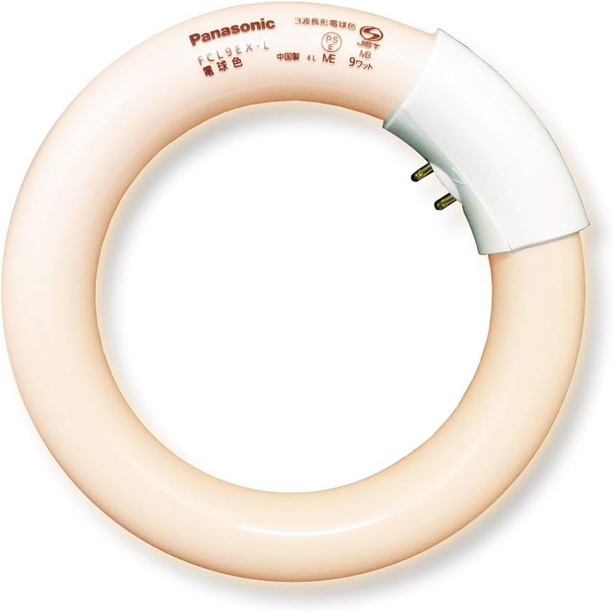 Amazon | パナソニック 丸形蛍光灯 《パルック蛍光灯》 スタータ形 9W