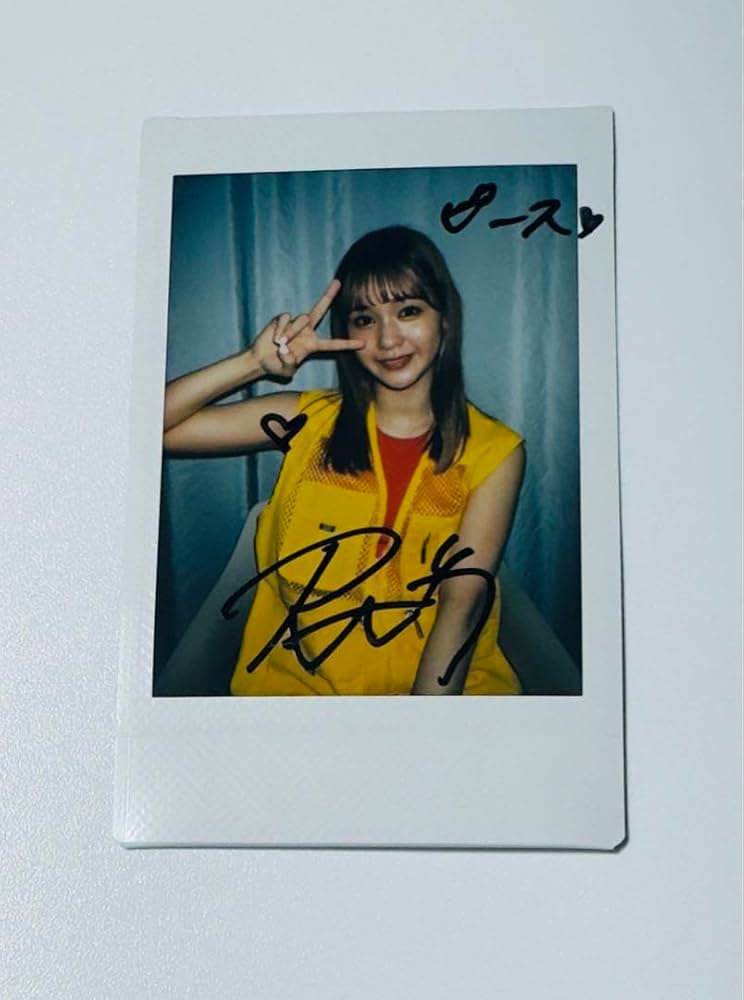 Amazon.co.jp: MEI ミーアイ 石井蘭 直筆イ、コメント、サイン入り