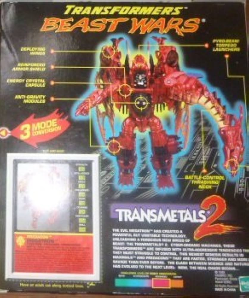 Amazon.co.jp: Transformers Beast wars Transmetals 2 Dragon