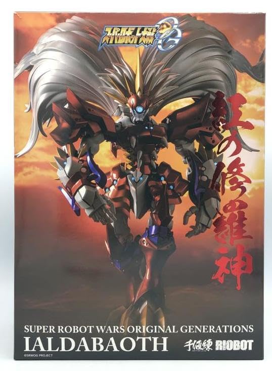 Amazon.co.jp: 千値練 RIOBOT スーパーロボット大戦OG ヤルダバオト