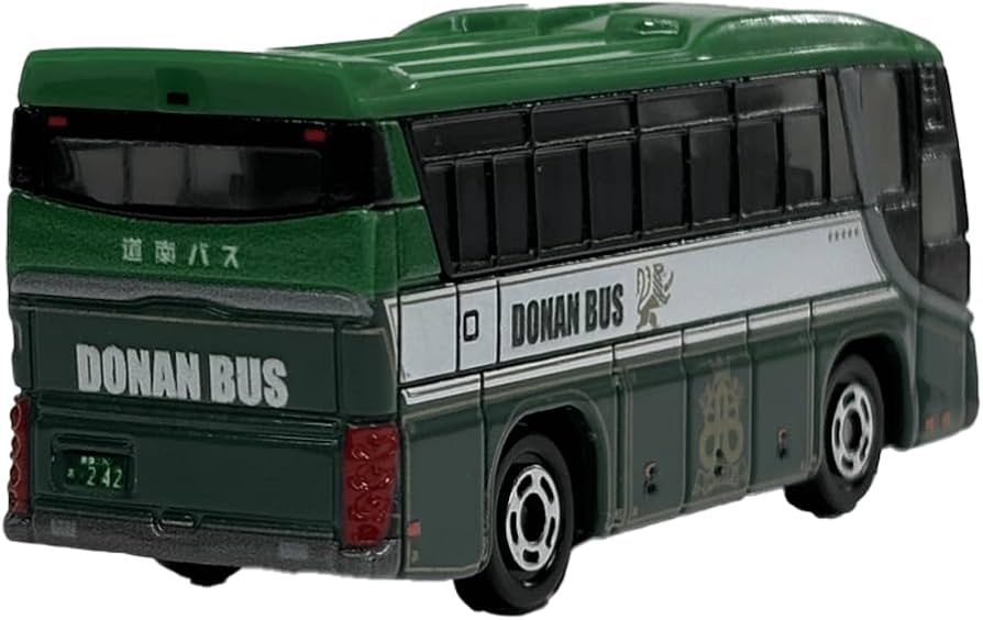 Amazon.co.jp: タカラトミーアーツ トミカ 道南バス 日野セレガ : おもちゃ
