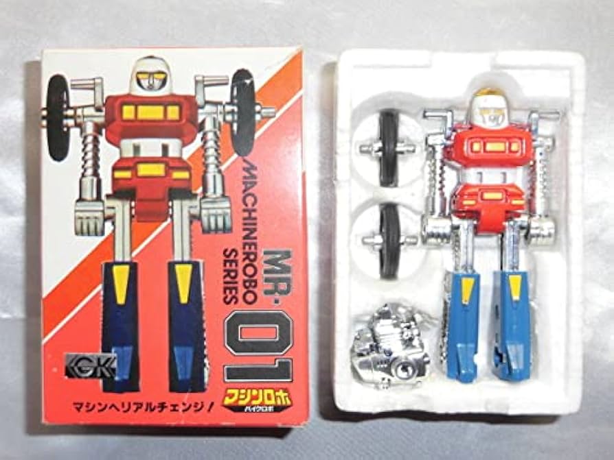Amazon.co.jp: ⑩ 1982年 ポピー マシンロボシリーズ MR-01 マシンロボ