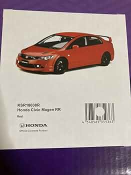 Amazon | 1/18 京商 サムライ ミニカー シビック タイプR 無限RR 無限