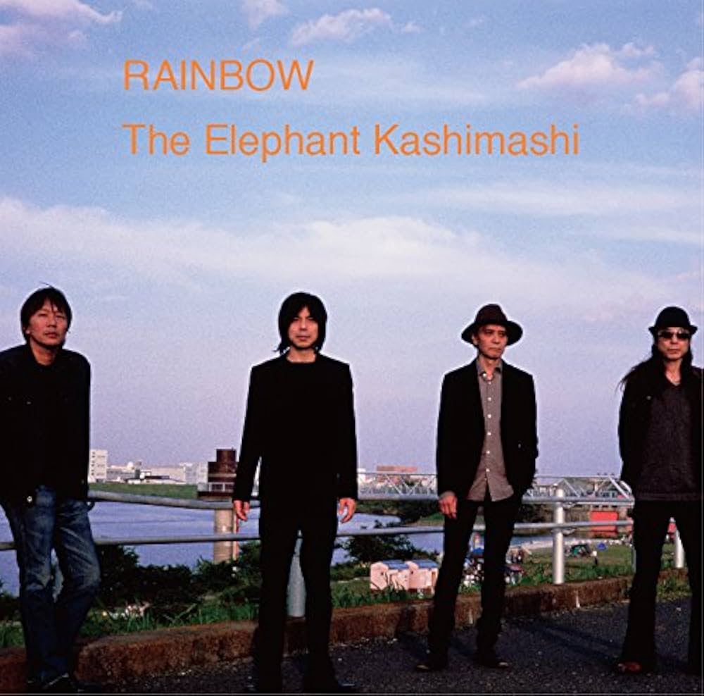Amazon.co.jp: RAINBOW(通常盤) - エレファントカシマシ: ミュージック