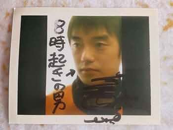 Billlie スヒョン 直筆サイン入り ポラロイド 51STFA3p2XL._AC_UF350,