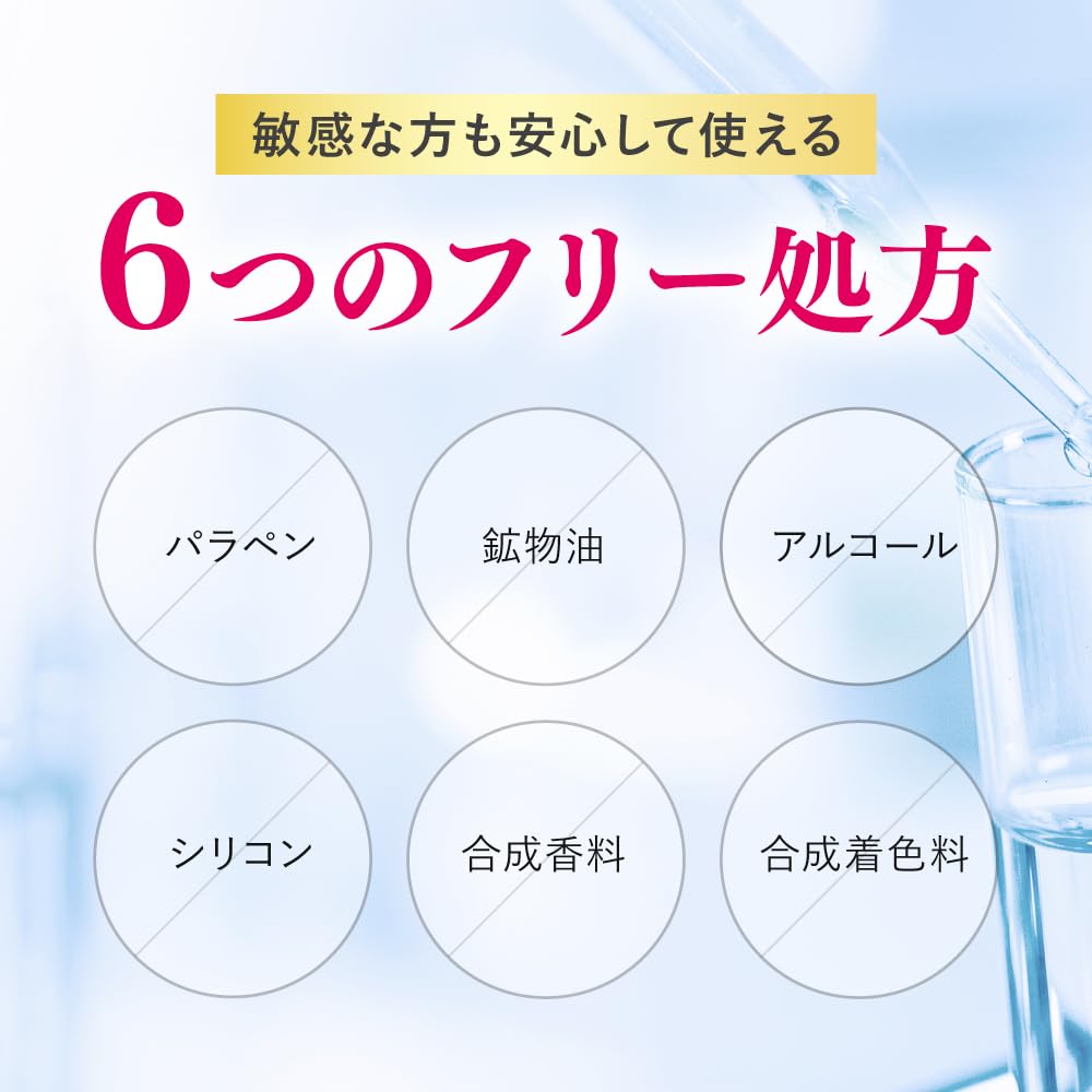 Amazon.co.jp: to esella ホワイトハンドセラム [ 医薬部外品 ハンド