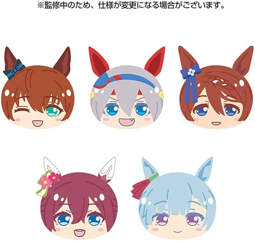 Amazon.co.jp: エンスカイ ウマ娘 プリティーダービー おまんじゅうに