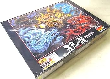 Amazon | 原井加代美 3000ピース 大型・ジグソーパズル 「五色の龍