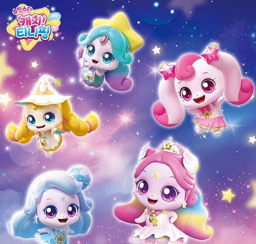 Amazon.com: Shooting Star Catch Teenieping Auroraping Season 5