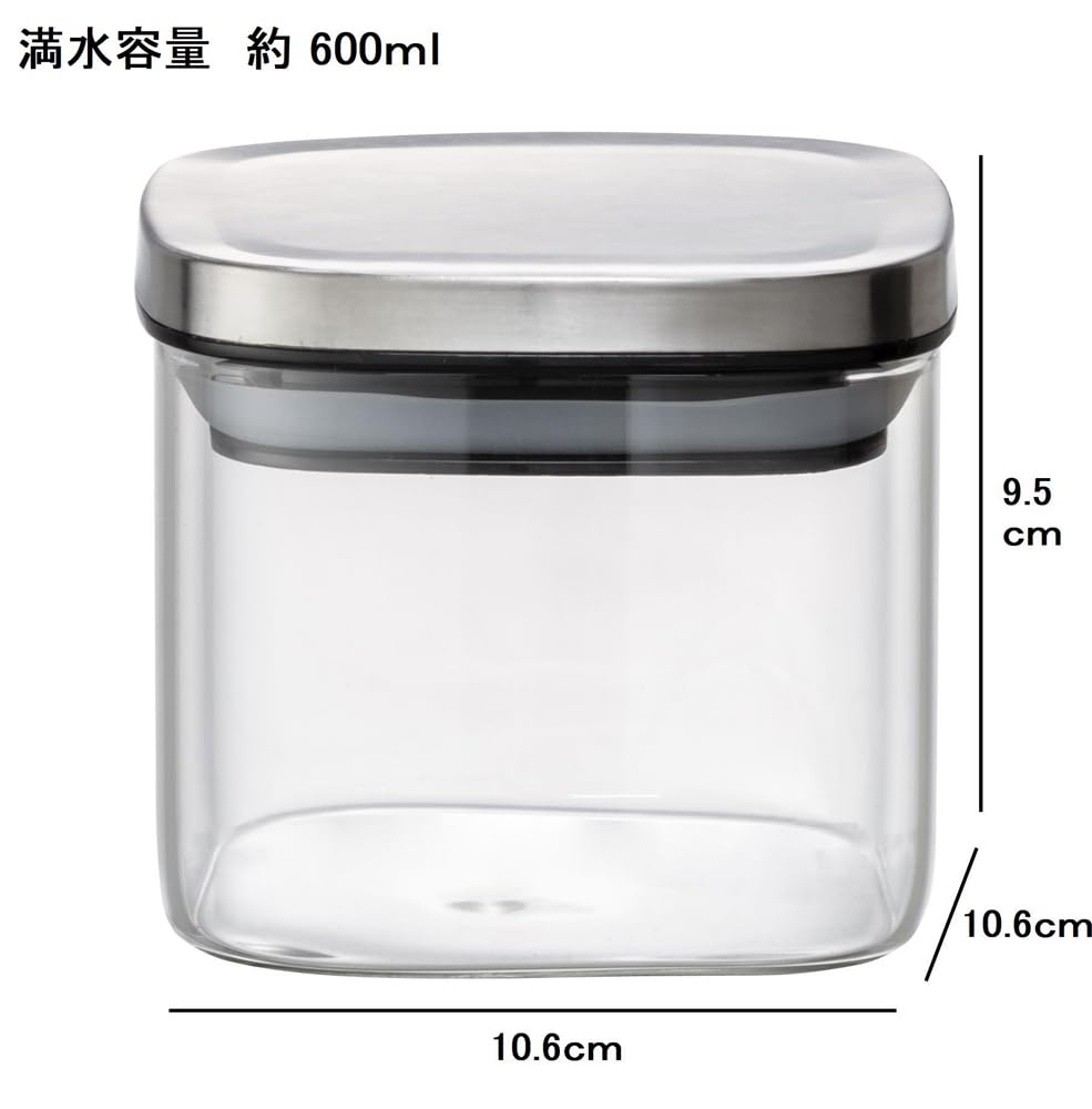 Amazon｜イシガキ デリッシュライフ 耐熱ガラス 保存 容器 スクエア