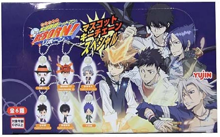 Amazon | 家庭教師ヒットマン リボーン マスコットキーチェーン