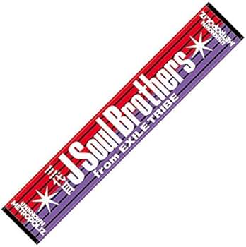 Amazon.co.jp: 三代目 J Soul Brothers LIVE TOUR 2017 ”UNKNOWN