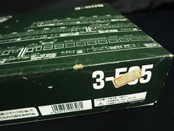 Amazon.co.jp: KATO 3-505 165系急行形電車 3両基本セット HOゲージ