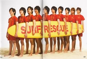 Amazon.co.jp: パンフレット ジャニーズJr. 「SUMMARY 2008」 : ホーム