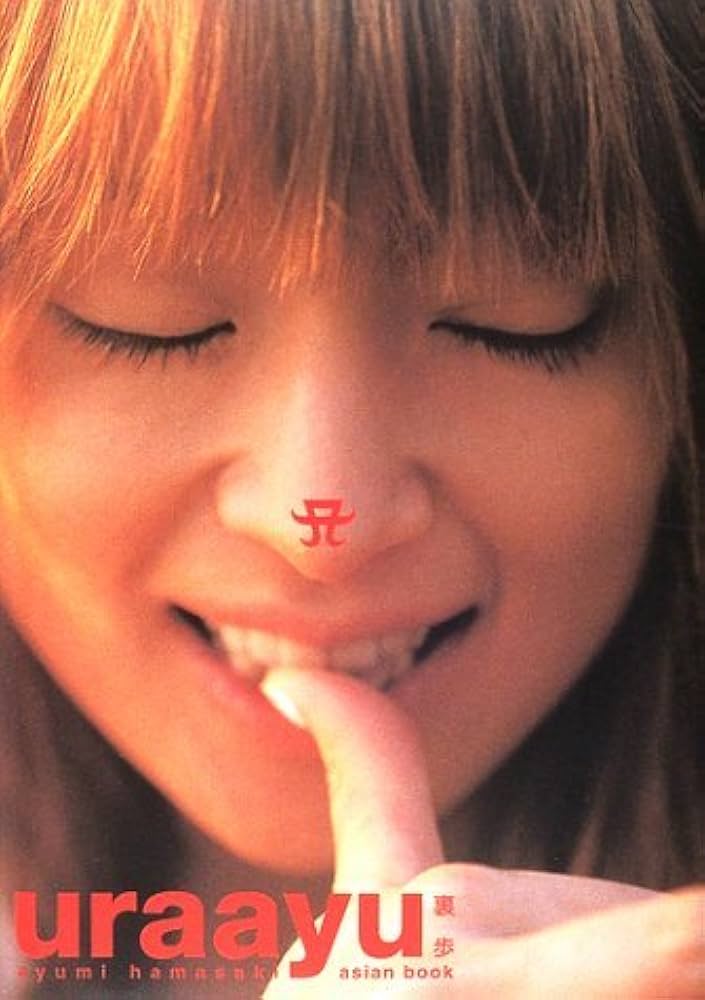 Amazon.com: uraayu － 裏歩 浜崎あゆみ写真集: 9784847026966: 萩庭