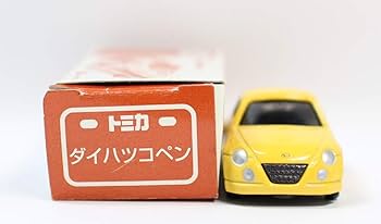 Amazon | トミカ 非売品 コペン イエローカラー 企画：ダイハツ工業