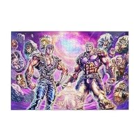 Amazon.co.jp: 北斗の拳 思考力と手を動かす力を養うことができる