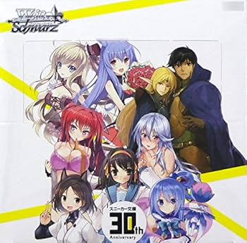 Amazon.co.jp: ヴァイスシュヴァルツ ブースターパック 角川スニーカー